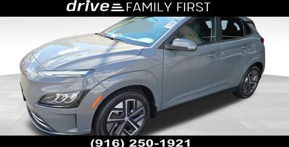 HYUNDAI KONA ELECTRIC 2023 KM8K53AG8PU161590 image